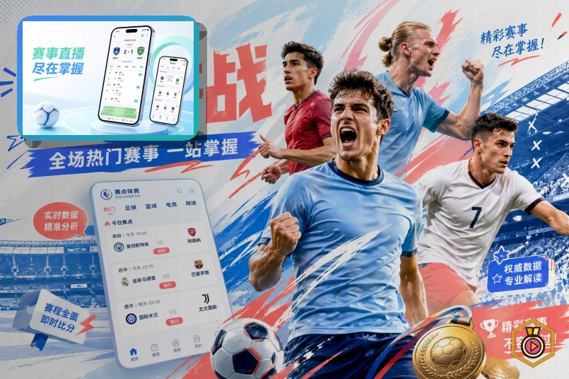 哈登季后赛生涯第12次单场零失误,战绩6胜6负