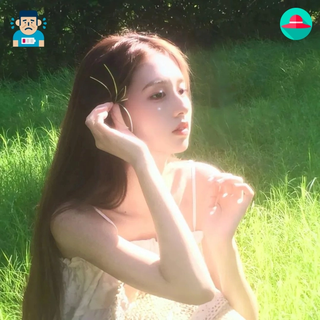 小叶